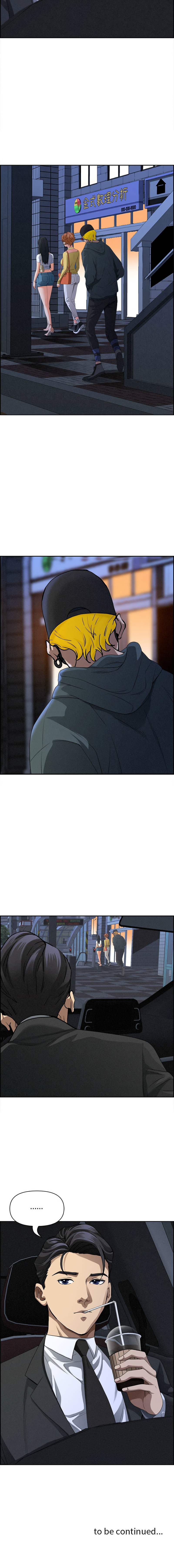 [韩国漫画] 贵妇的专属保镳 剧情,巨乳大奶,全彩,职场#[13P]-13