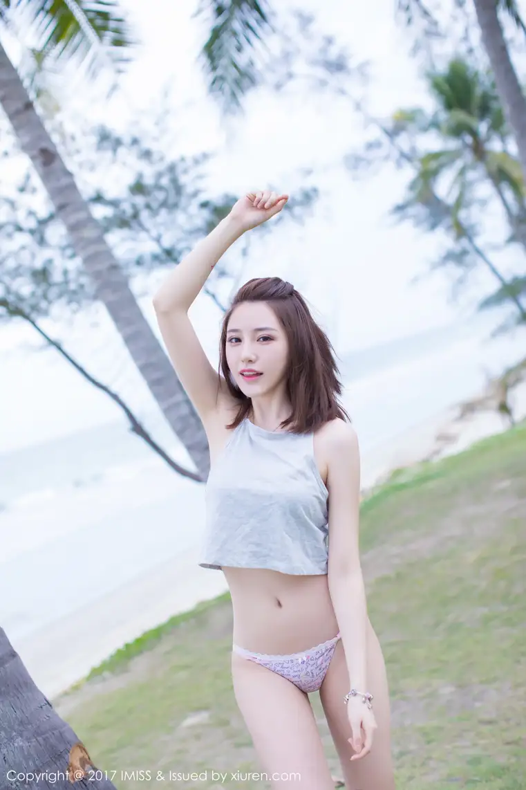 [爱蜜社] 2017.09.07 VOL.186 刘奕宁Lynn#[36P]-8