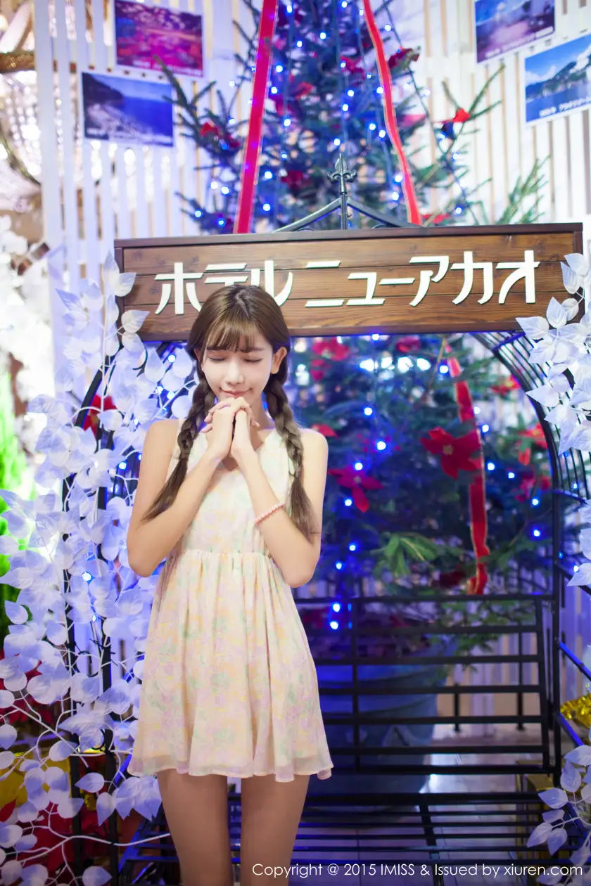 [爱蜜社] 2015.08.08 VOL.010 陈潇#[72P]-7