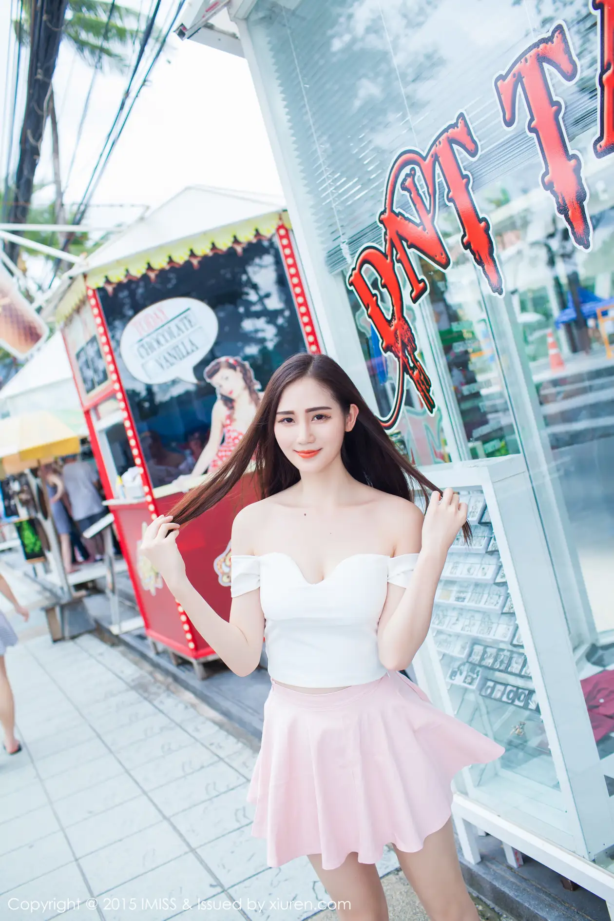 [IMISS] 2015.11.03 VOL.041 SISY thinking#[62P]-2