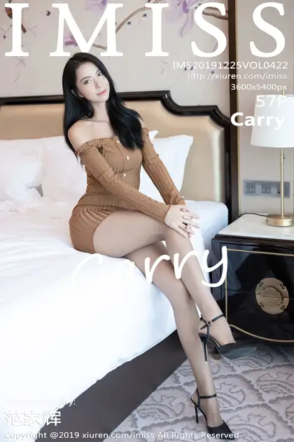 [爱蜜社] 2019.12.25 VOL.422 Carry#[58P]-1