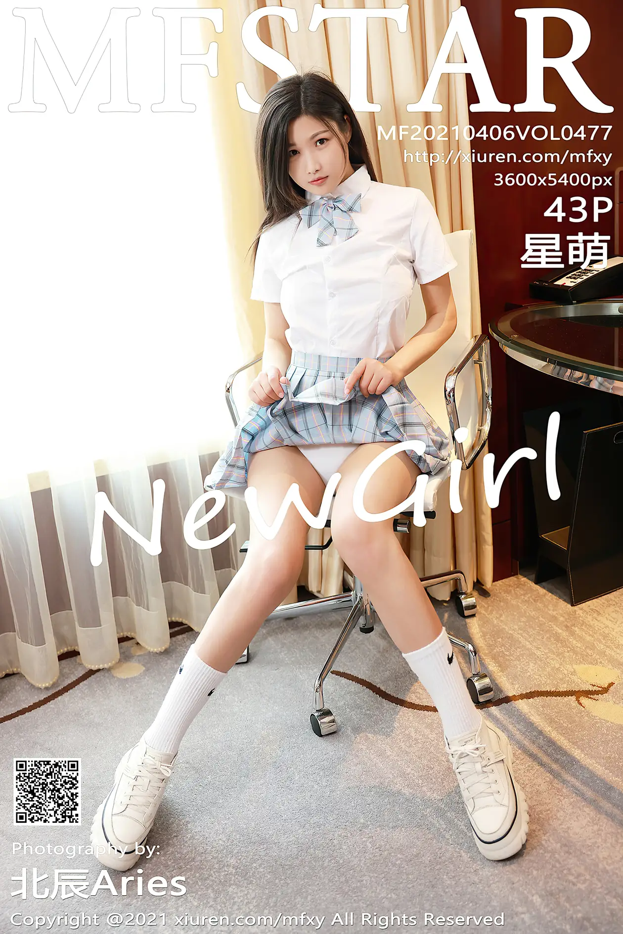 [模范学院] 2021.04.06 VOL.0477 星萌#[44P]-1