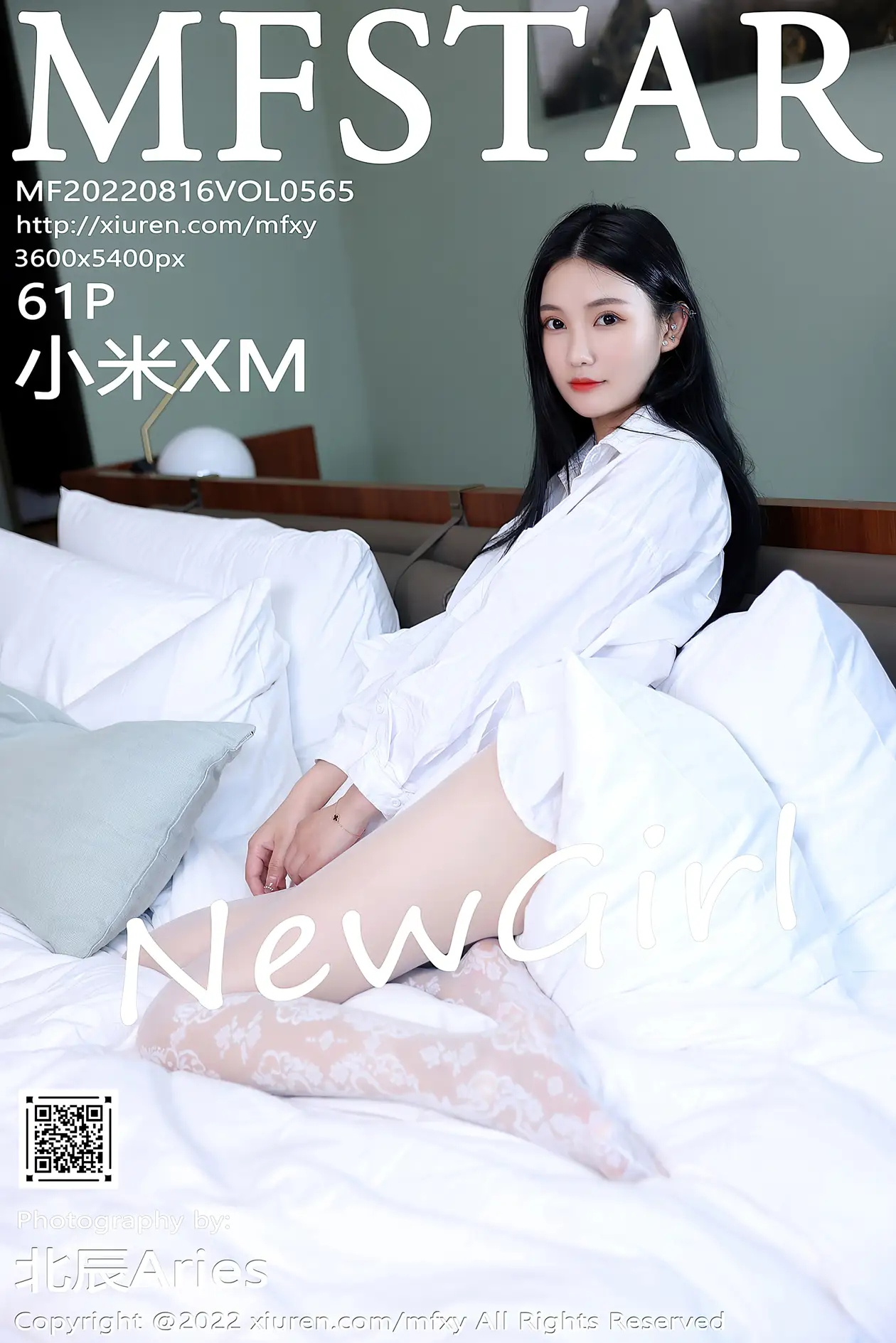 [模范学院] 2022.08.16 VOL.0565 小米XM#[62P]-1