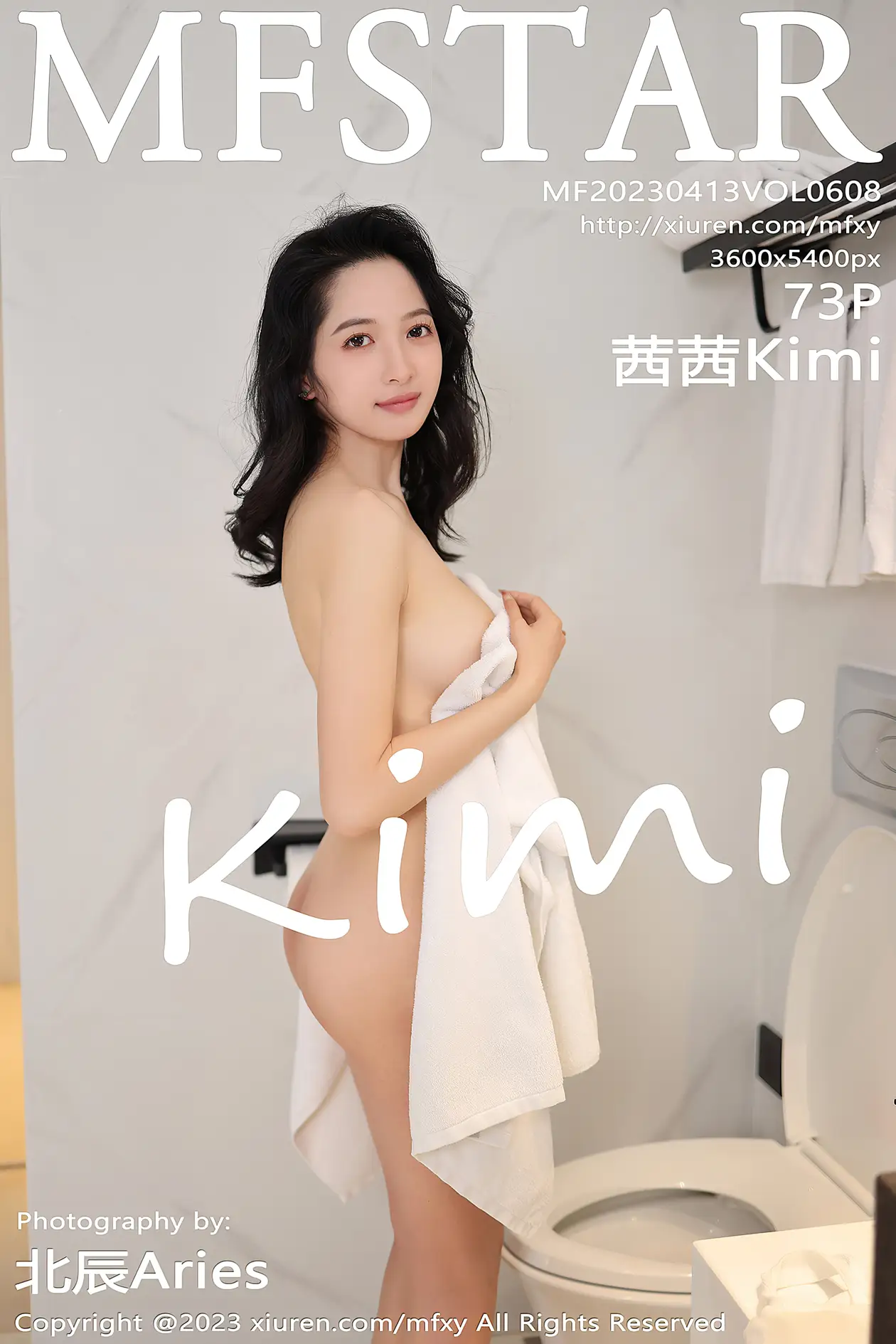 [模范学院] 2023.04.13 VOL.0608 茜茜Kimi#[74P]-1