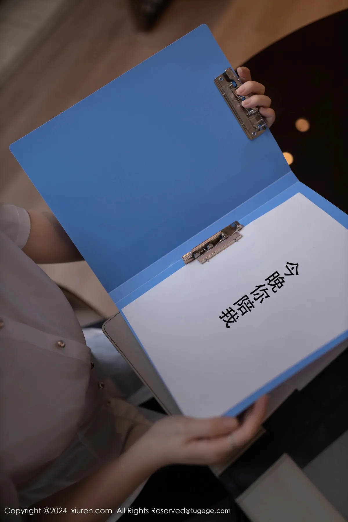 [秀人网] 2024.03.20 No.8264 杏子Yada#[88P]-10