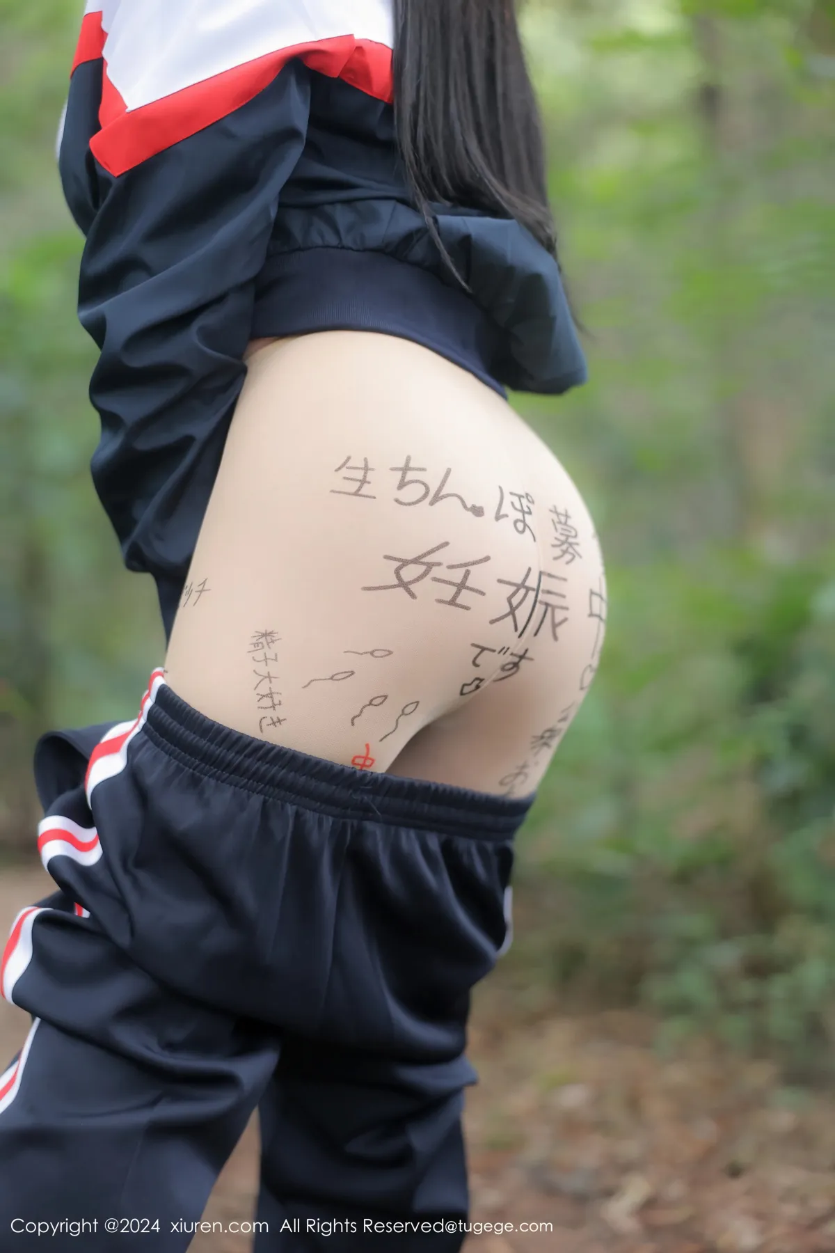 [秀人网] 2024.04.02 No.8335 小薯条nienie#[89P]-3