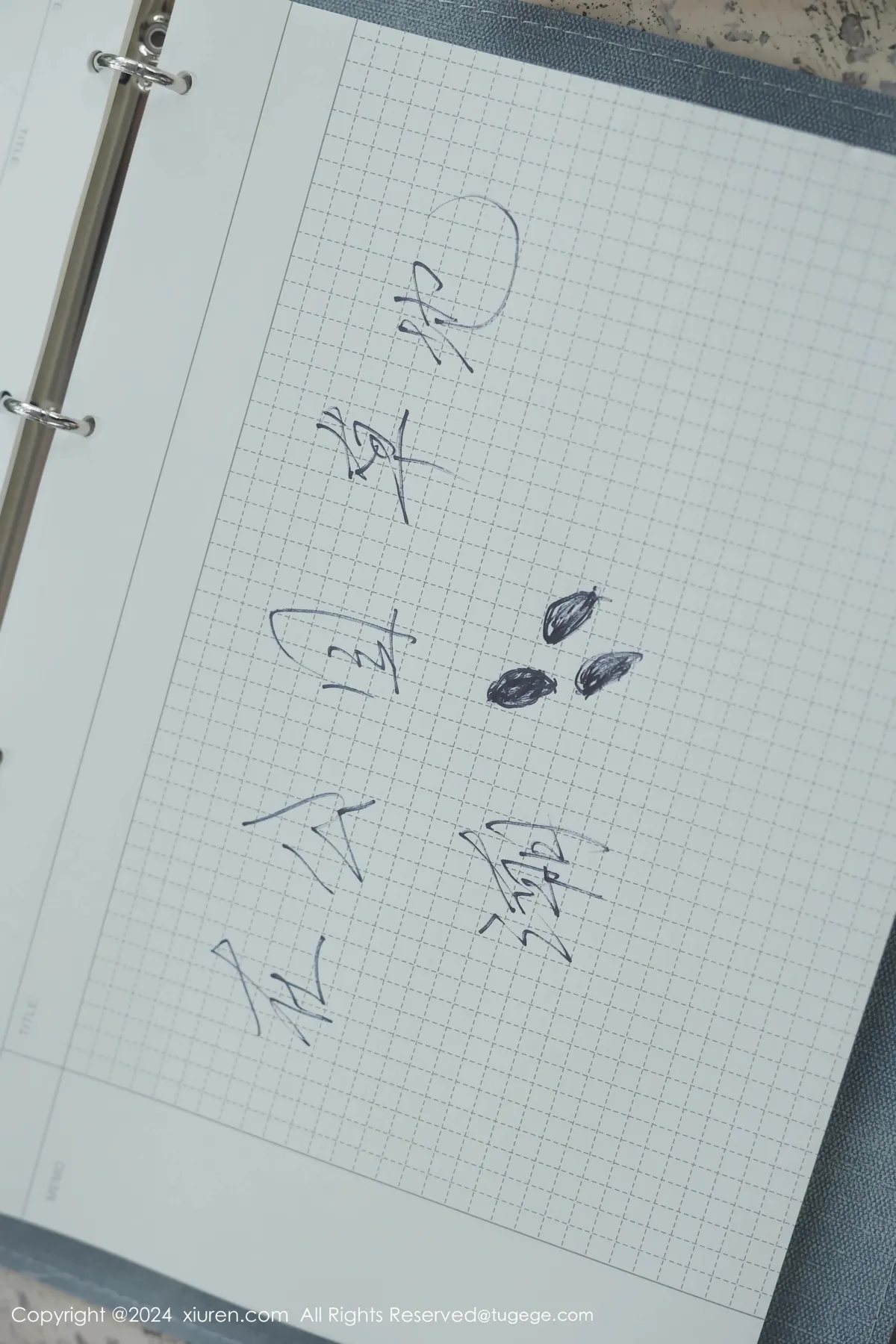 [秀人网] 2024.04.02 No.8335 小薯条nienie#[89P]-7