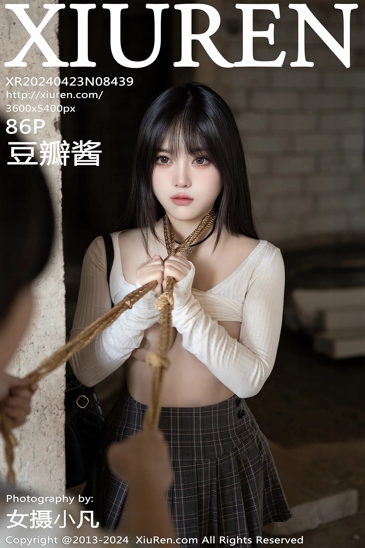 [秀人网] 2024.04.23 No.8439 豆瓣酱#[86P]-1