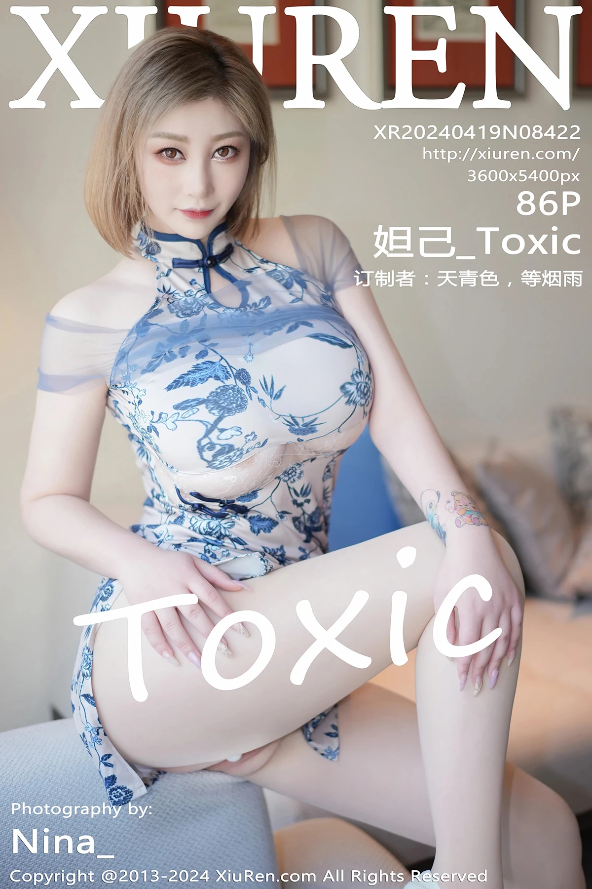 [秀人网] 2024.04.19 No.8422 妲己_Toxic#[87P]-1