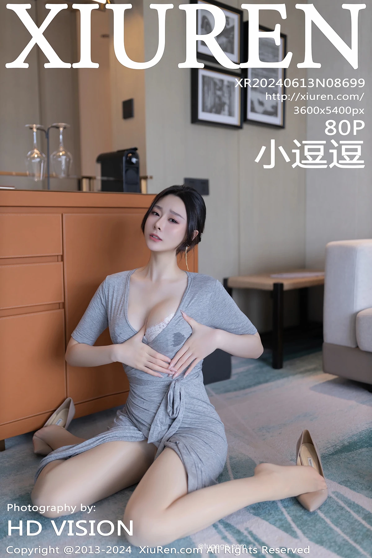[秀人网] 2024.06.13 No.8699 小逗逗#[122P]-9