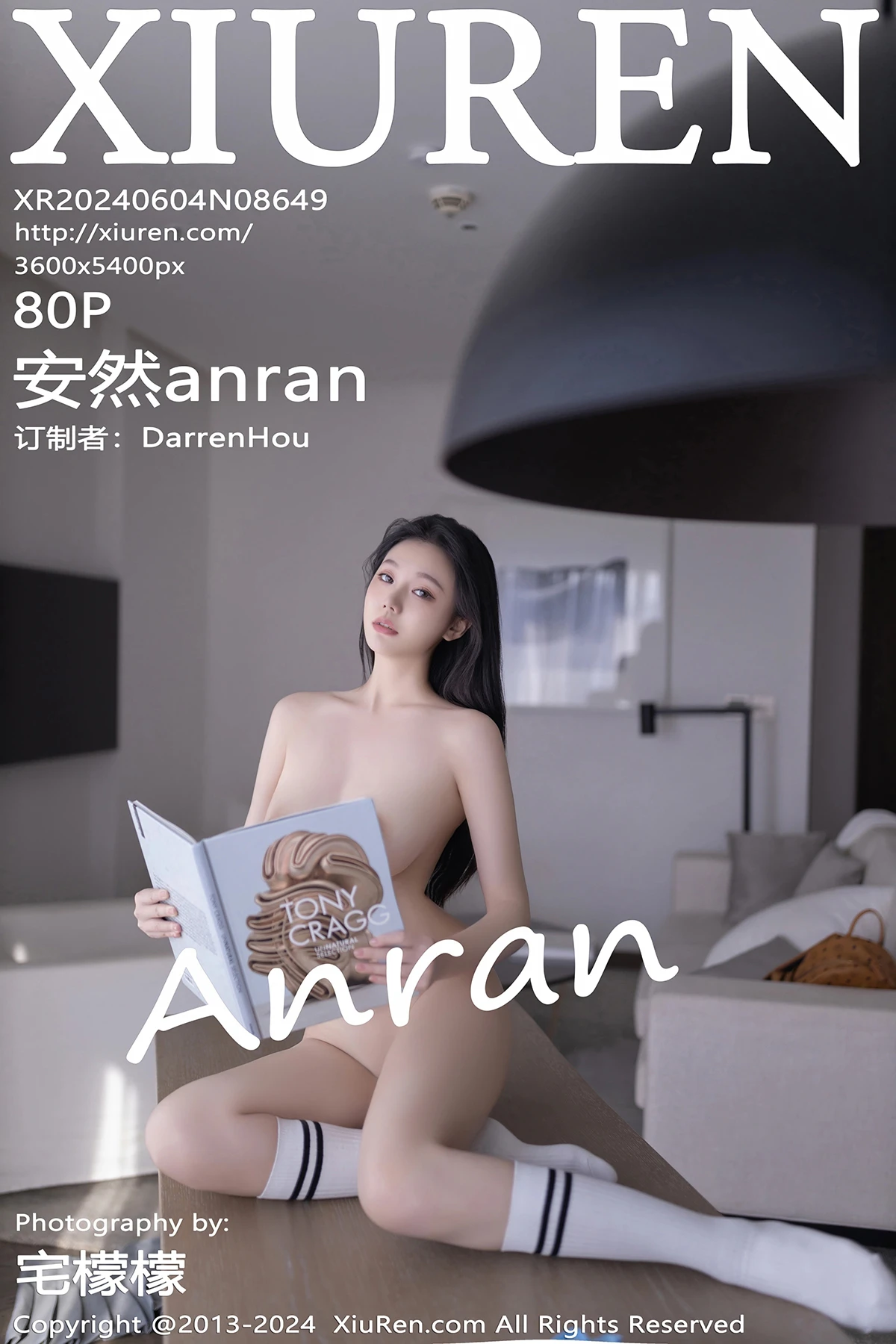 [秀人网] 2024.06.04 No.8649 安然anran#[81P]-1