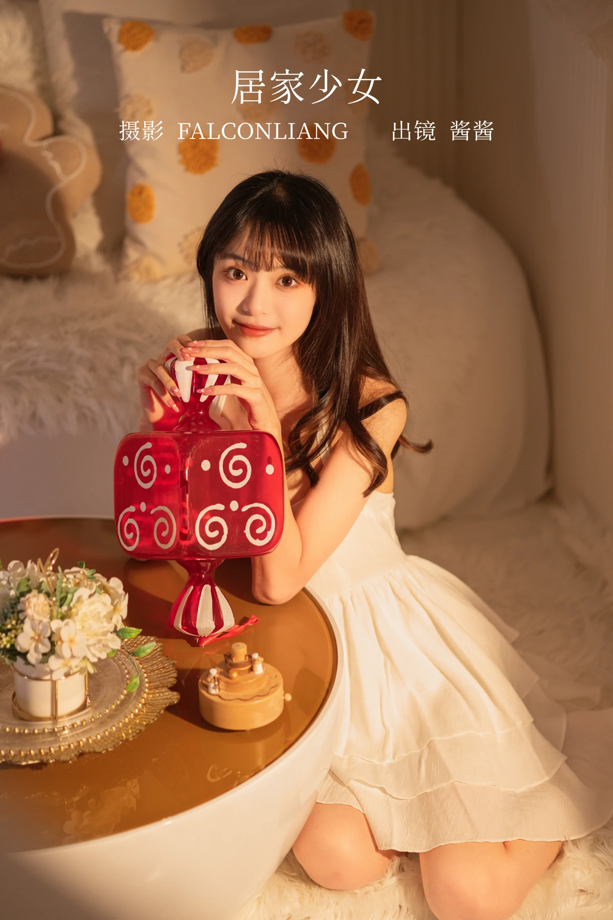 [艺图语] 2022.12.31 Vol.2803 – 居家少女 酱酱#[26P]-1
