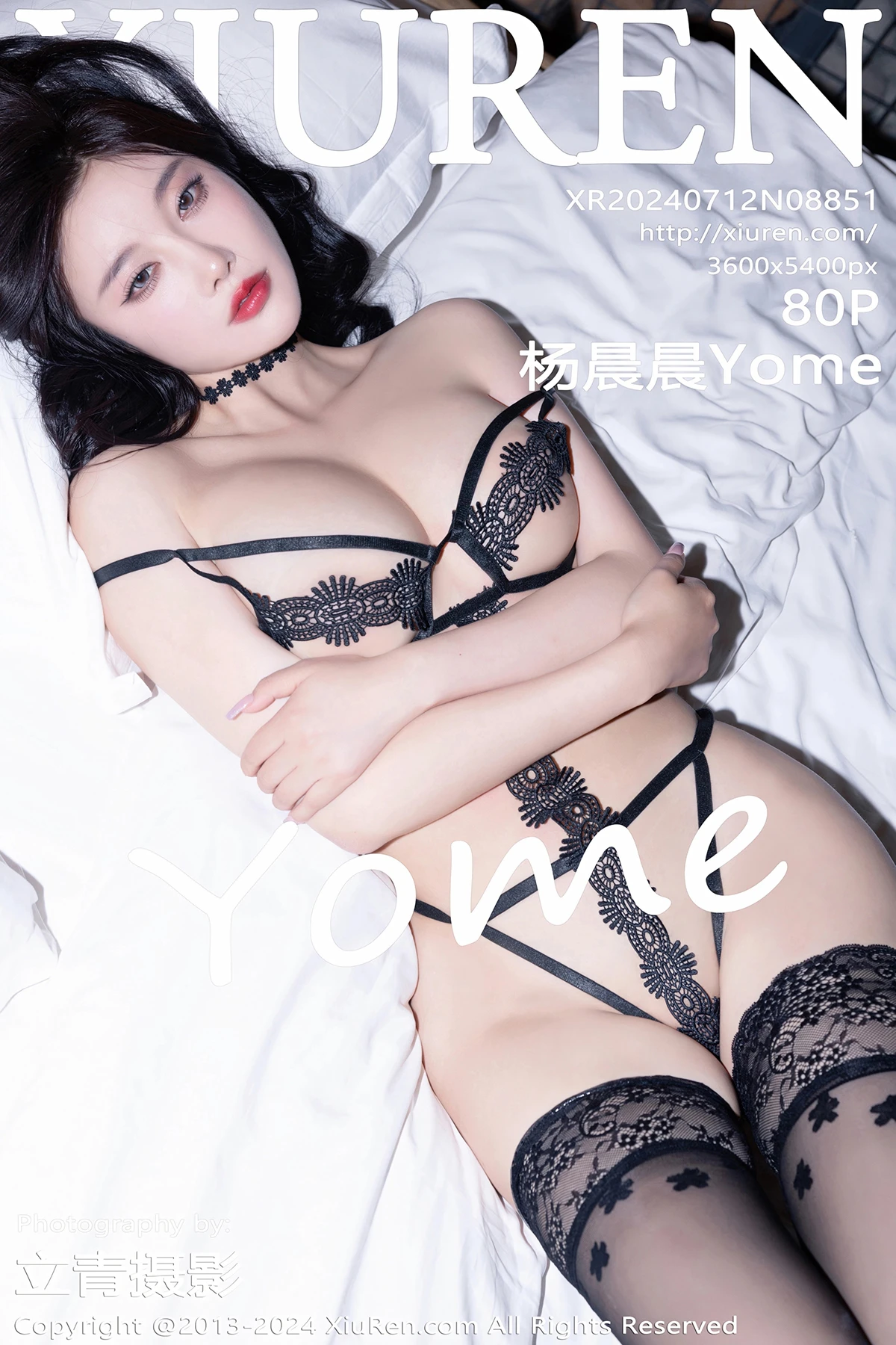 [秀人网] 2024.07.12 No.8851 杨晨晨Yome#[81P]-1