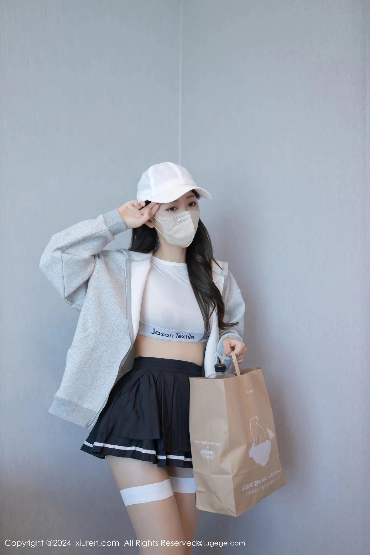 [XiuRen] 2024.09.23 No.9196 Tang Anqi#[88P]-1