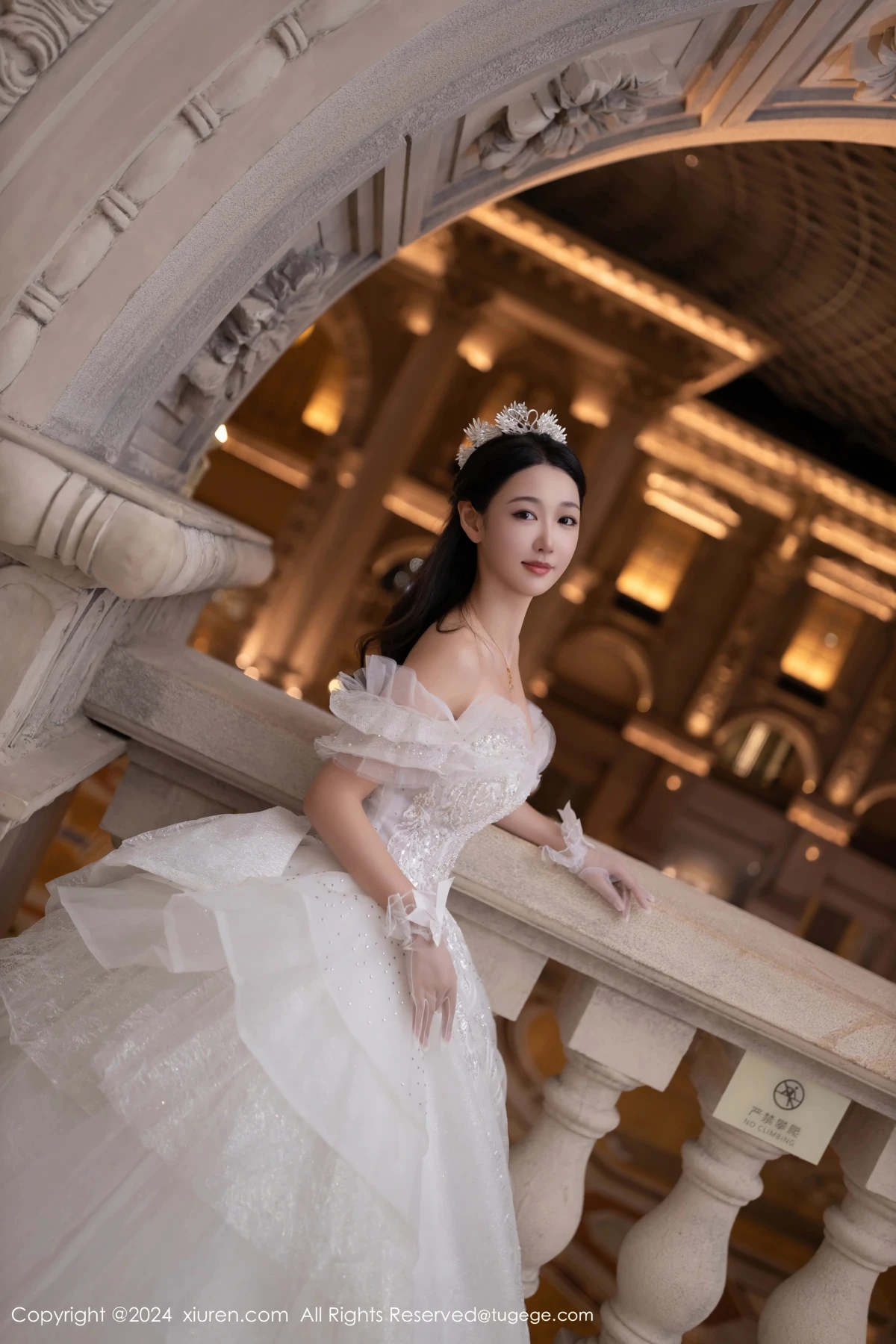 [秀人网] 2024.10.14 No.9283 唐安琪#[87P]-3
