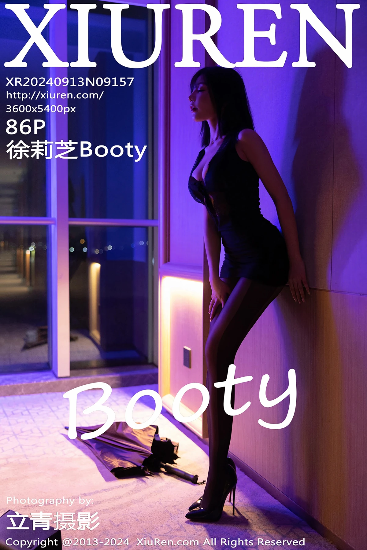 [秀人网] 2024.09.13 No.9157 徐莉芝Booty#[87P]-1