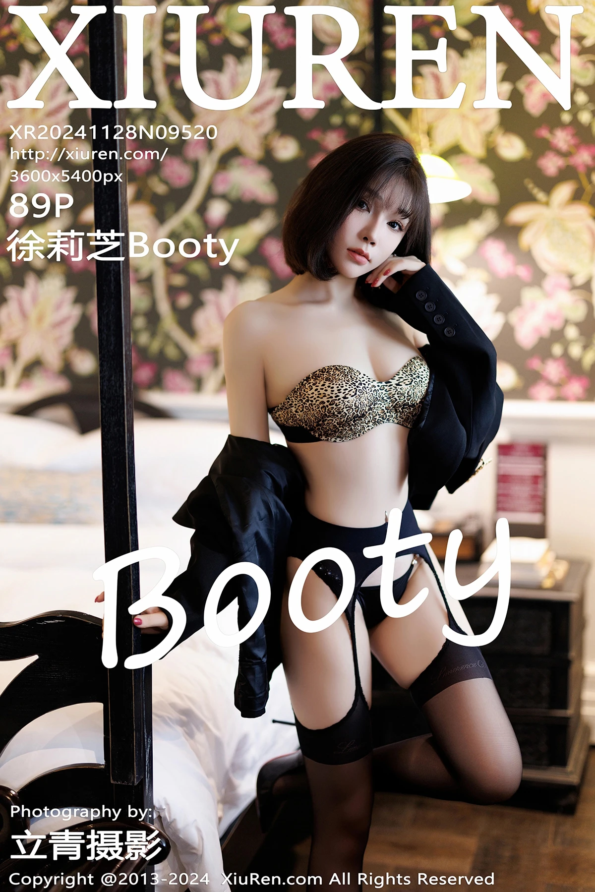 [秀人网] 2024.11.28 No.9520 徐莉芝Booty#[90P]-1