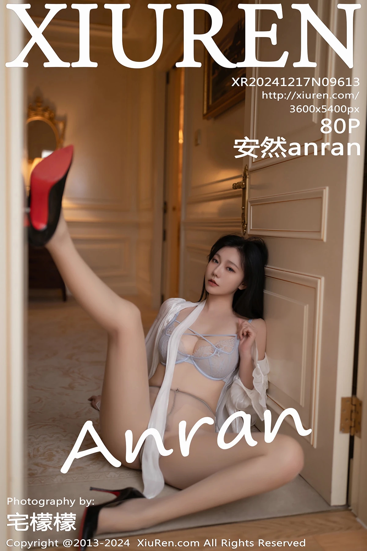 [秀人网] 2024.12.17 No.9613 安然anran#[81P]-1