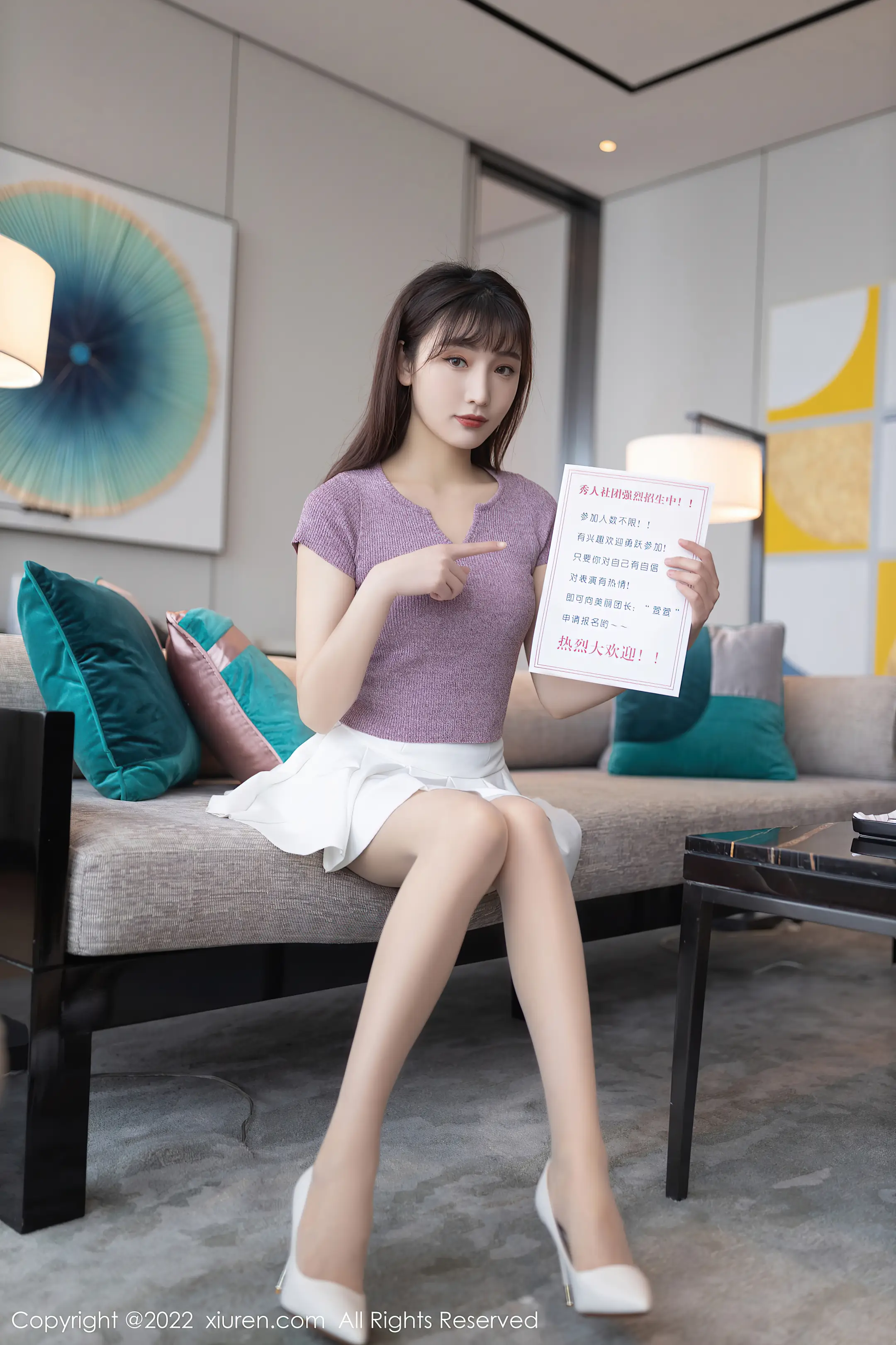 [秀人网] 2022.02.10 – NO.4570 陆萱萱#[80P]-3