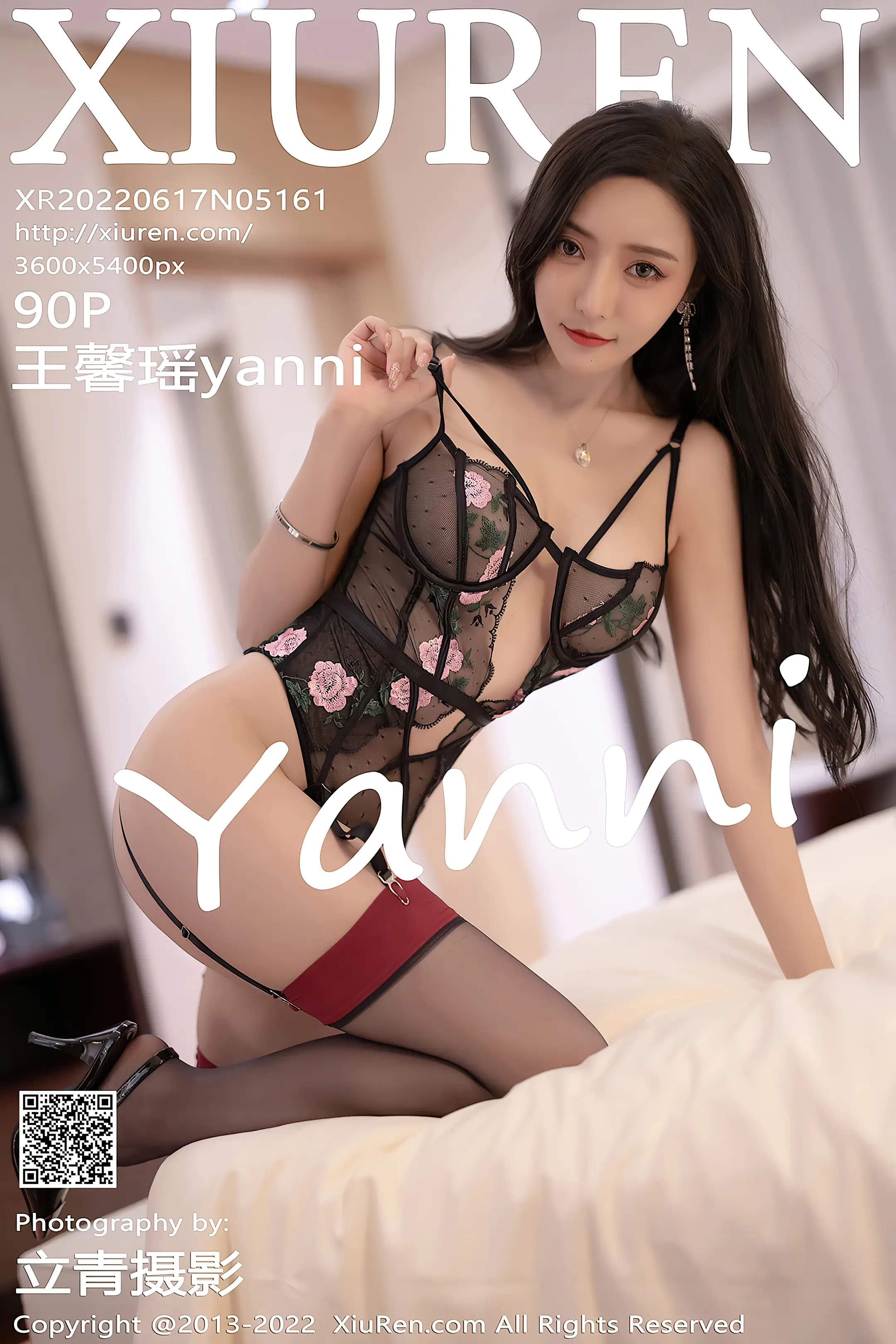 [秀人网] 2022.06.17 – NO.5161 王馨瑶yanni#[92P]-1