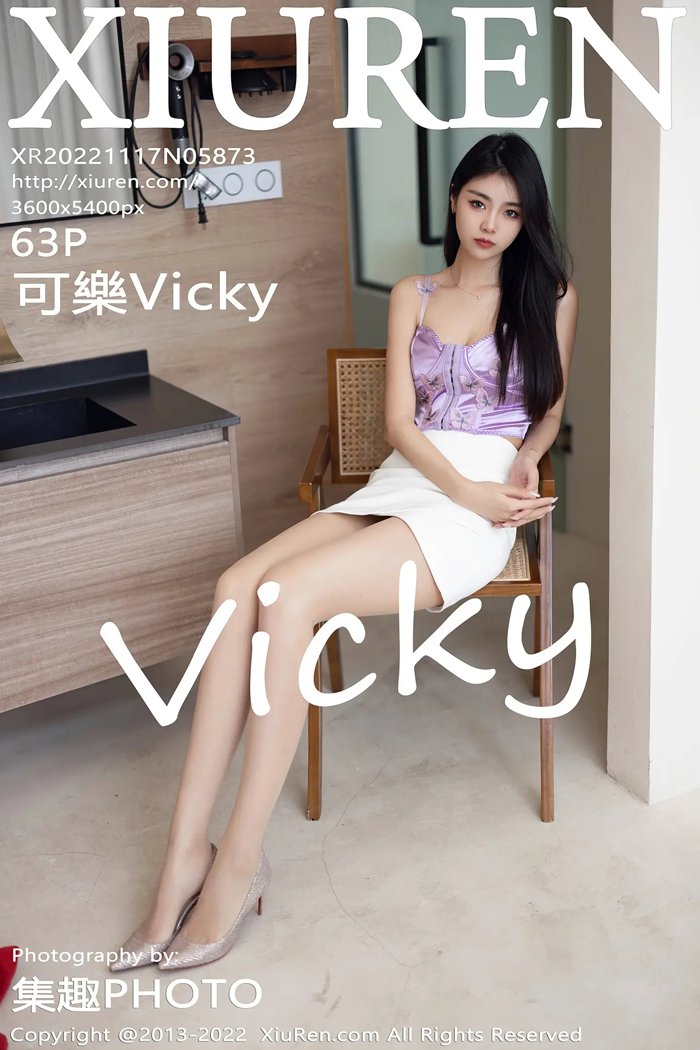 [秀人网] 2022.11.17 NO.5873 可樂Vicky#[64P]-1