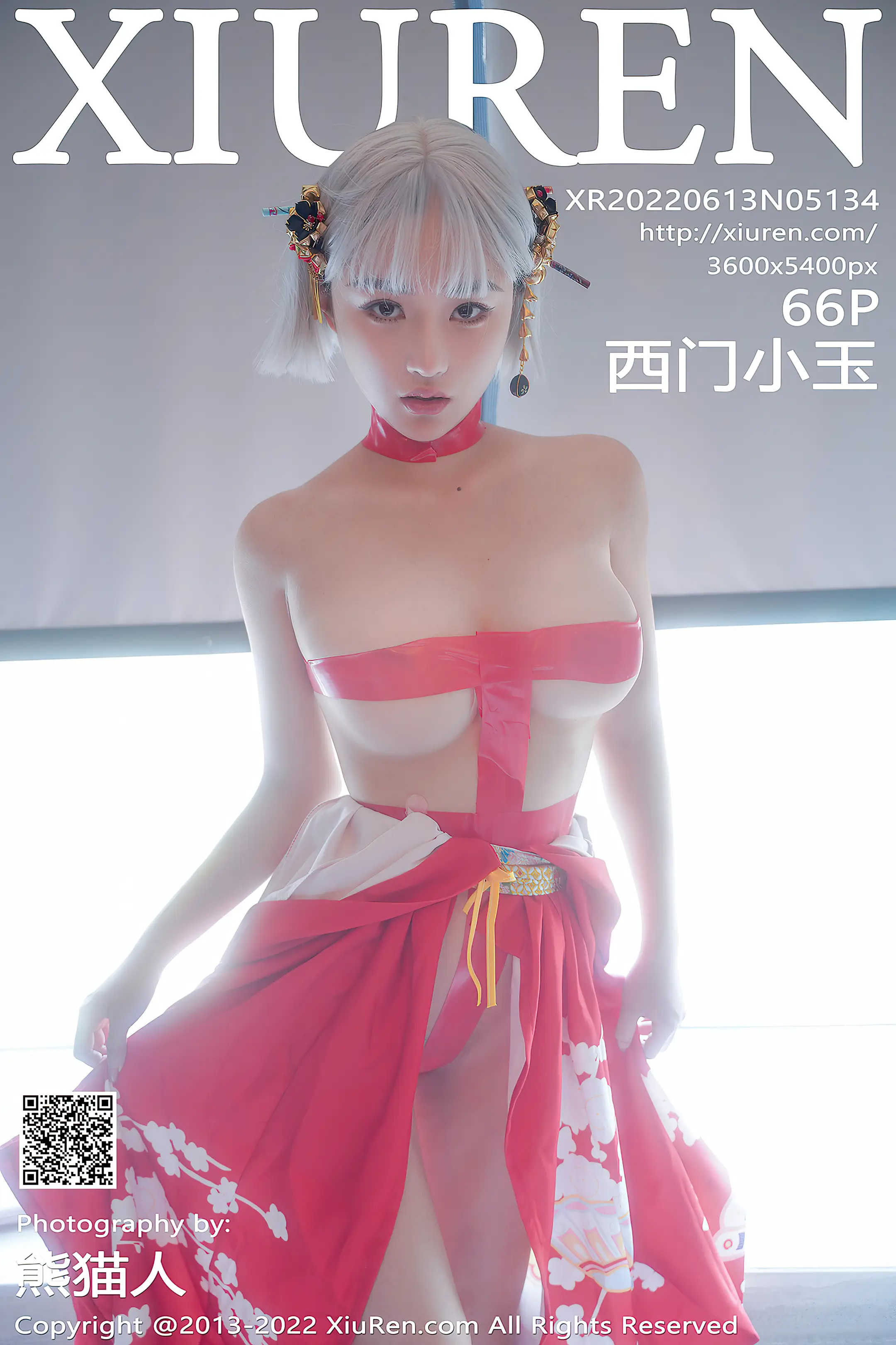 [秀人网] 2022.06.13 – NO.5134 西门小玉#[68P]-1