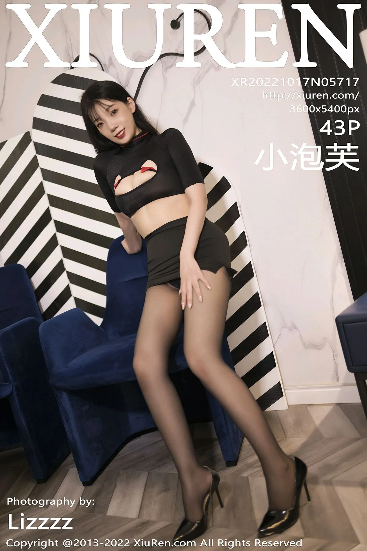 [秀人网] 2022.10.17 NO.5717 小泡芙#[44P]-1