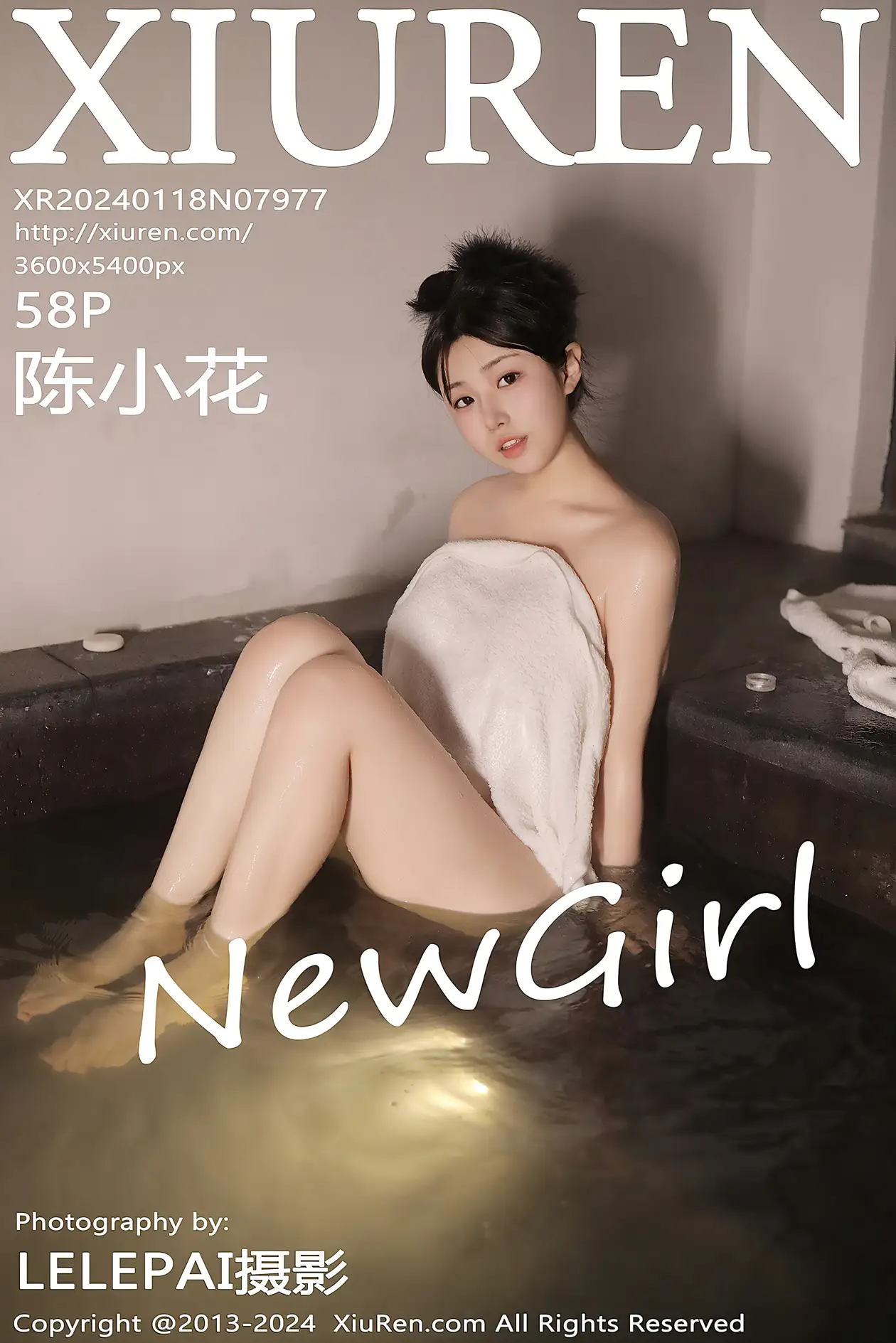 [秀人网] 2024.01.18 NO.7977 陈小花#[59P]-1