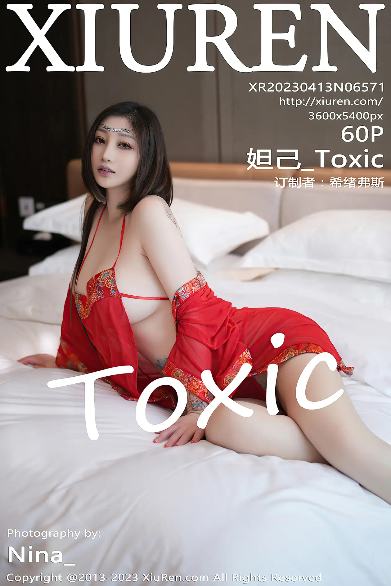 [秀人网] 2023.04.13 NO.6571 妲己_Toxic#[61P]-1