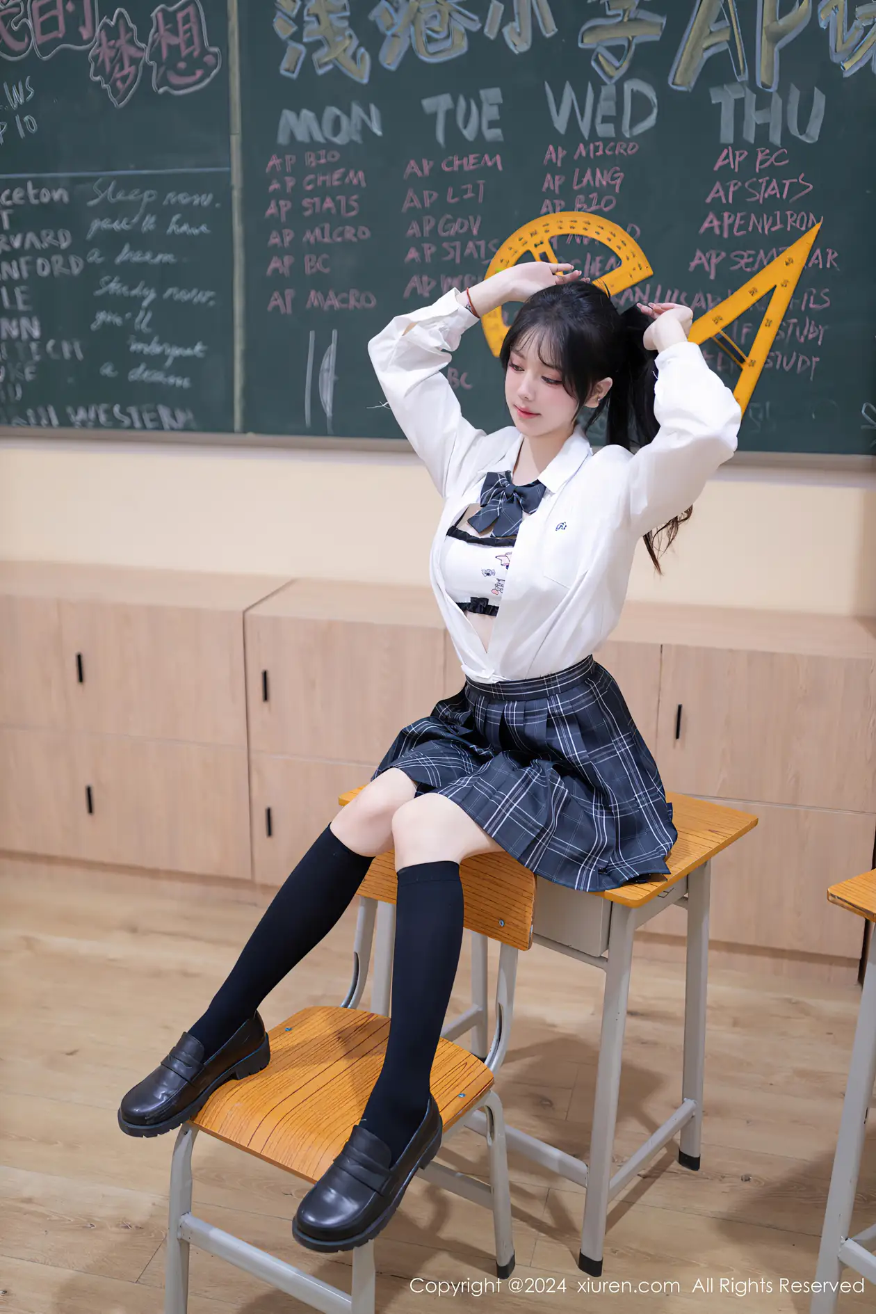 [秀人网] 2024.02.02 NO.8058 幼幼#[81P]-9