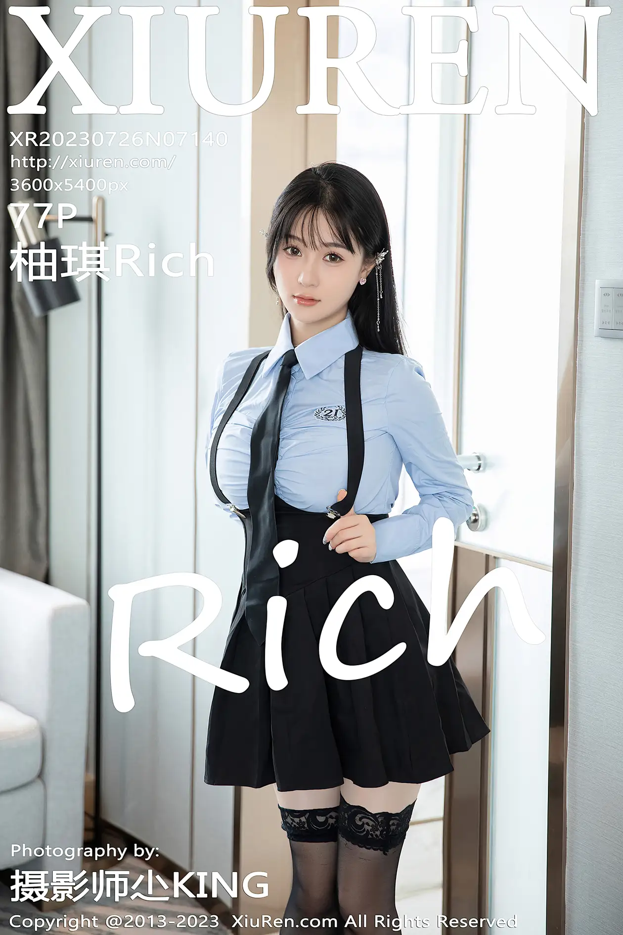 [秀人网] 2023.07.26 NO.7140 柚琪Rich#[77P]-1