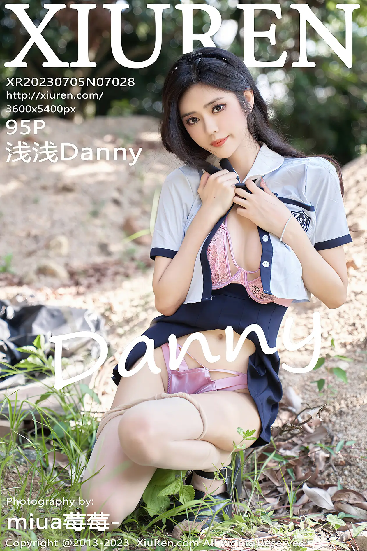 [秀人网] 2023.07.05 NO.7028 浅浅Danny#[96P]-1