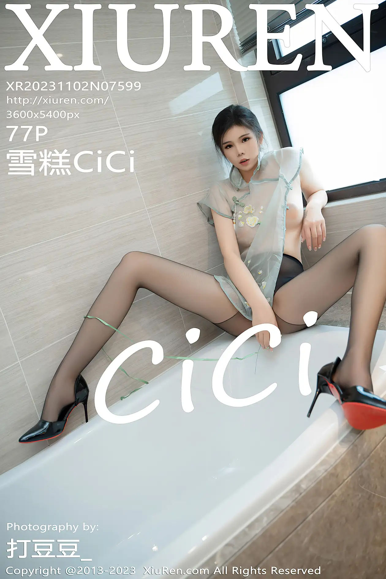 [秀人网] 2023.11.02 NO.7599 雪糕CiCi#[78P]-1