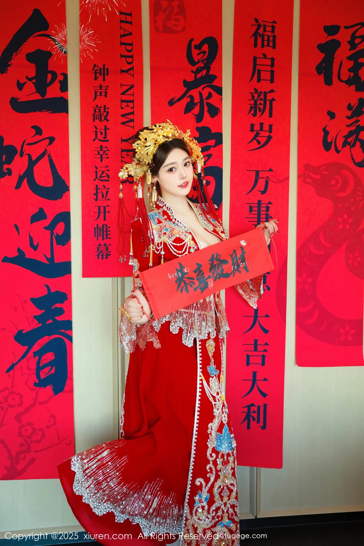 [秀人网] 2025.01.25 No.9823 蛋蛋宝#[80P]-7
