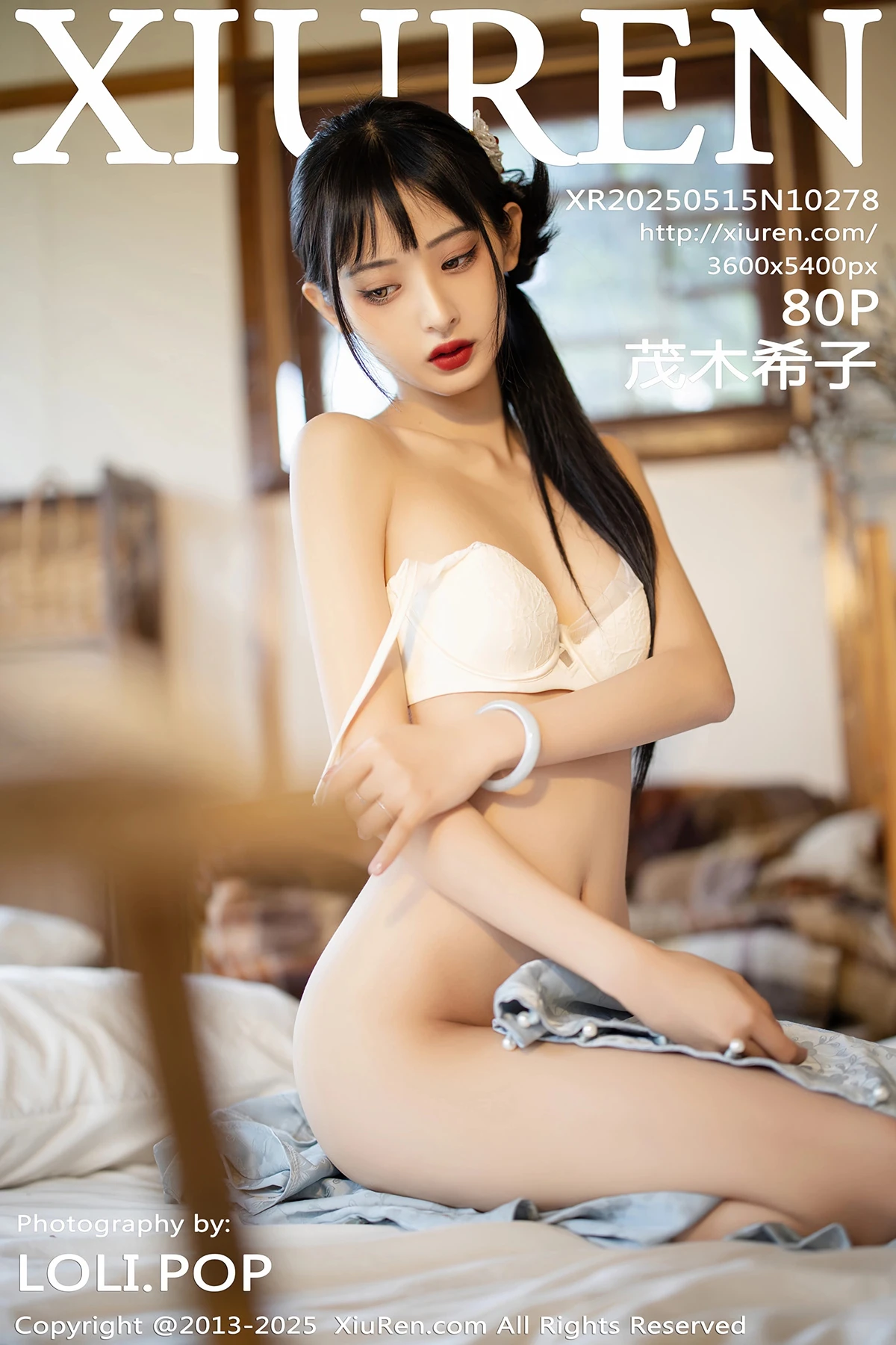 [秀人网] 2025.05.15 No.10278 茂木希子#[81P]-1