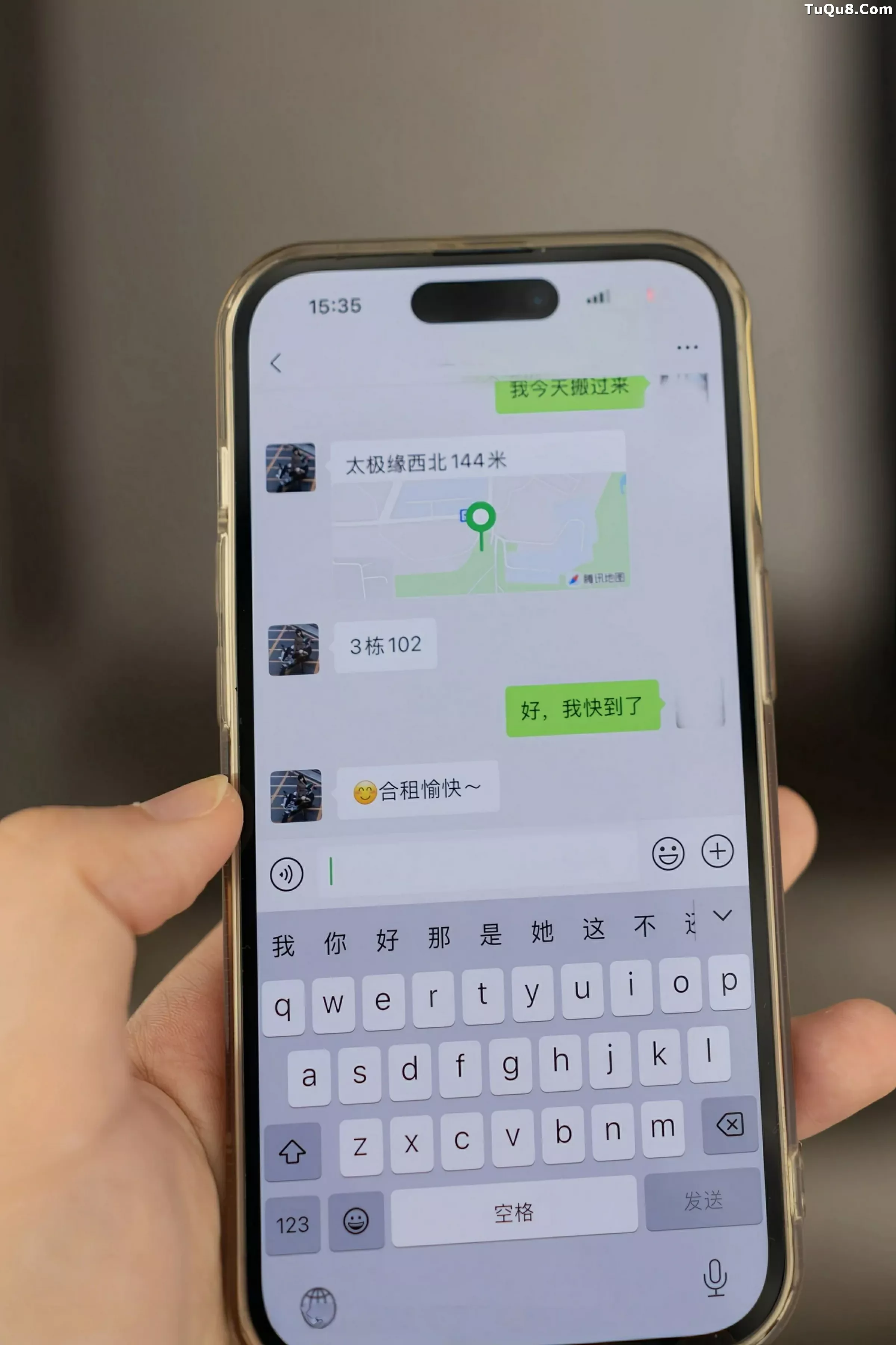 [秀人网] 2025.07.03 No.10505 陆萱萱#[80P]-1