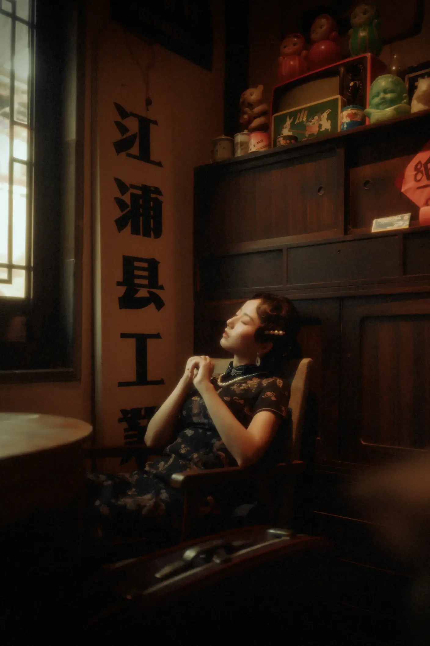 [艺图语] 2022.07.20 Vol.1532 – 未央 萌萌#[23P]-6