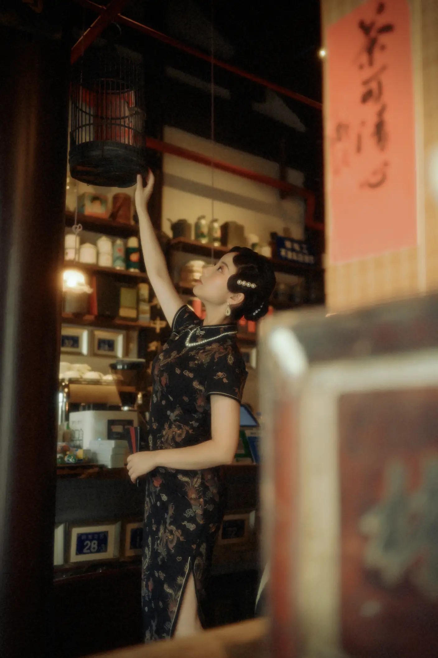 [艺图语] 2022.07.20 Vol.1532 – 未央 萌萌#[23P]-1