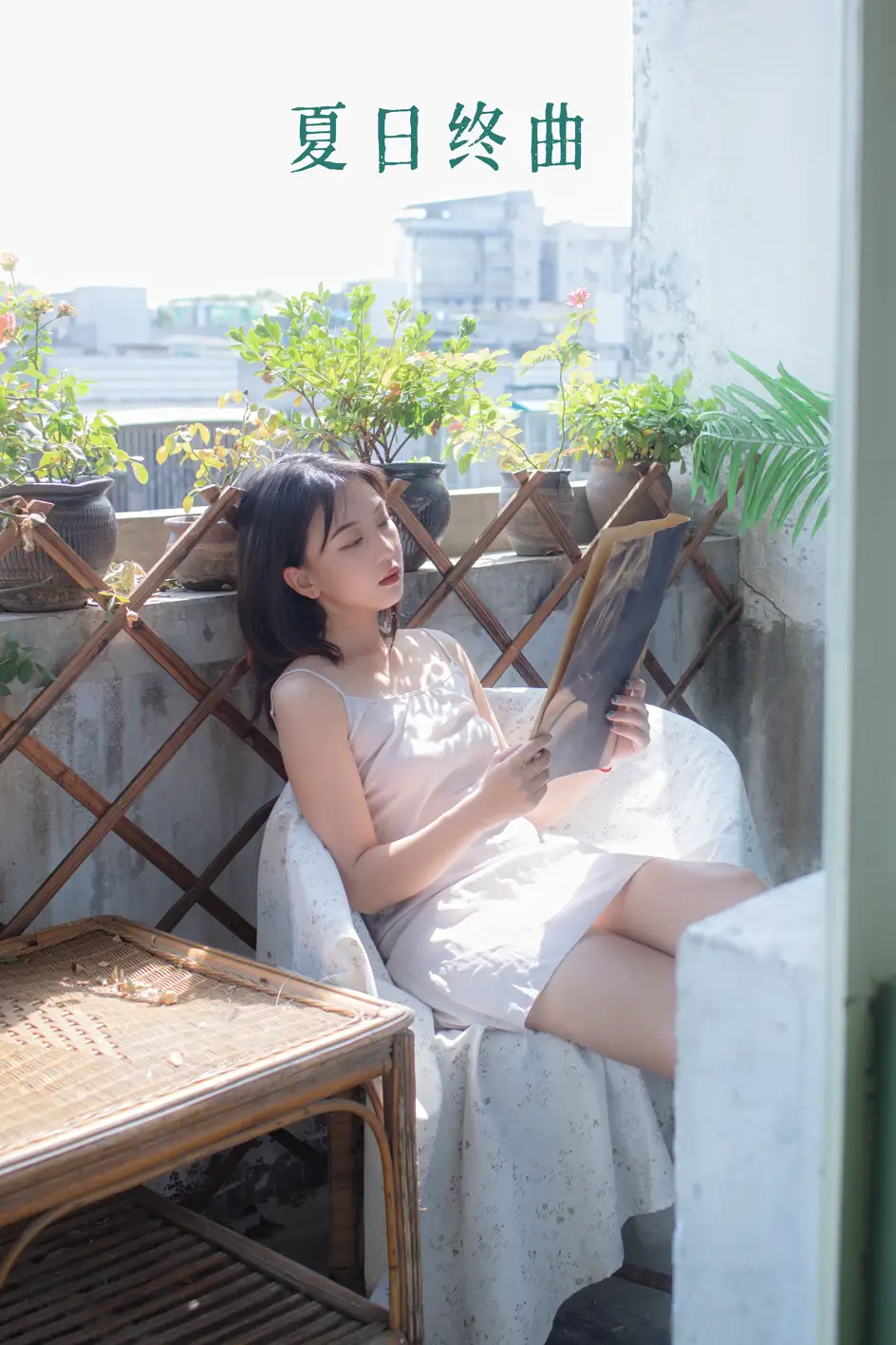 [艺图语] 2022.07.18 Vol.1516 – 夏日终曲 MMMhedym#[23P]-1