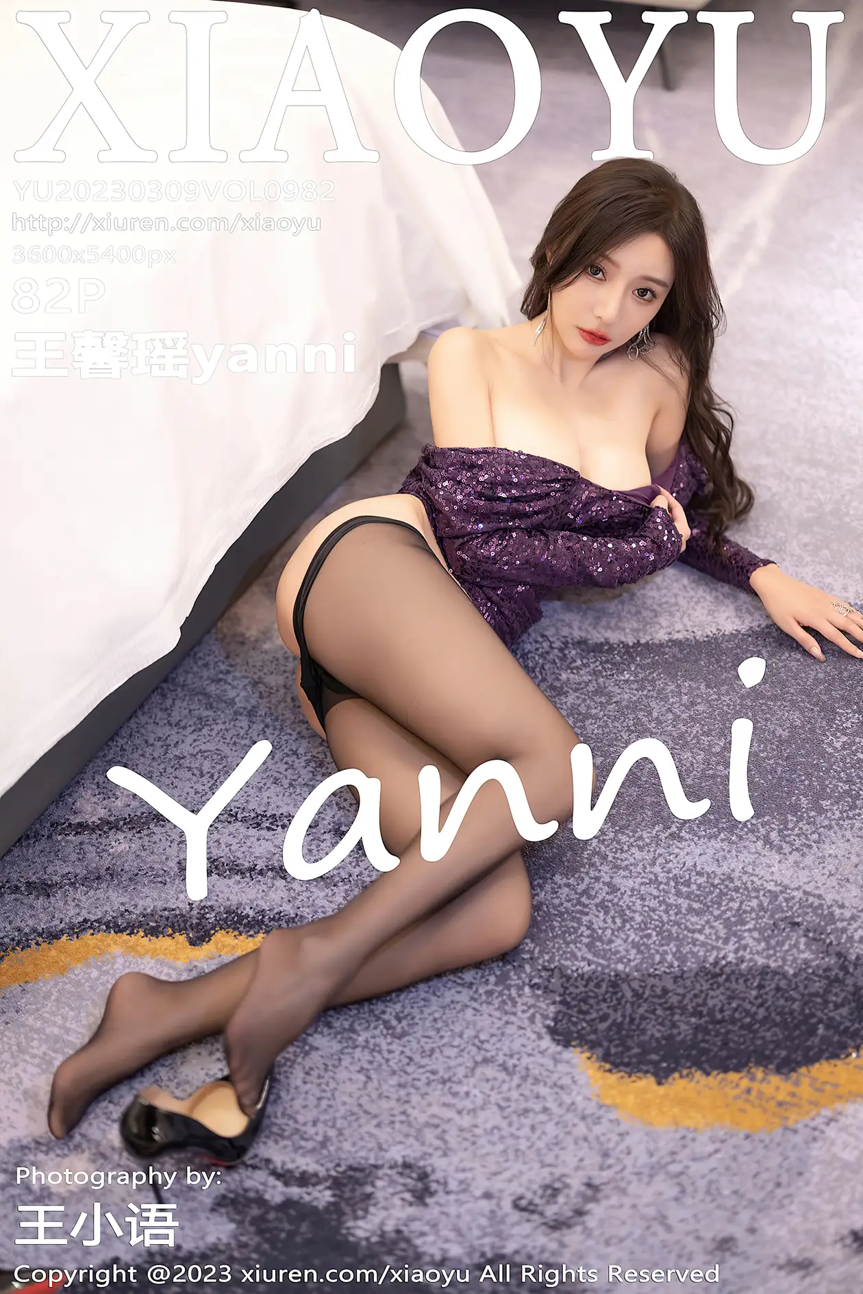[语画界] 2023.03.09 VOL.0982 王馨瑶yanni#[83P]-1