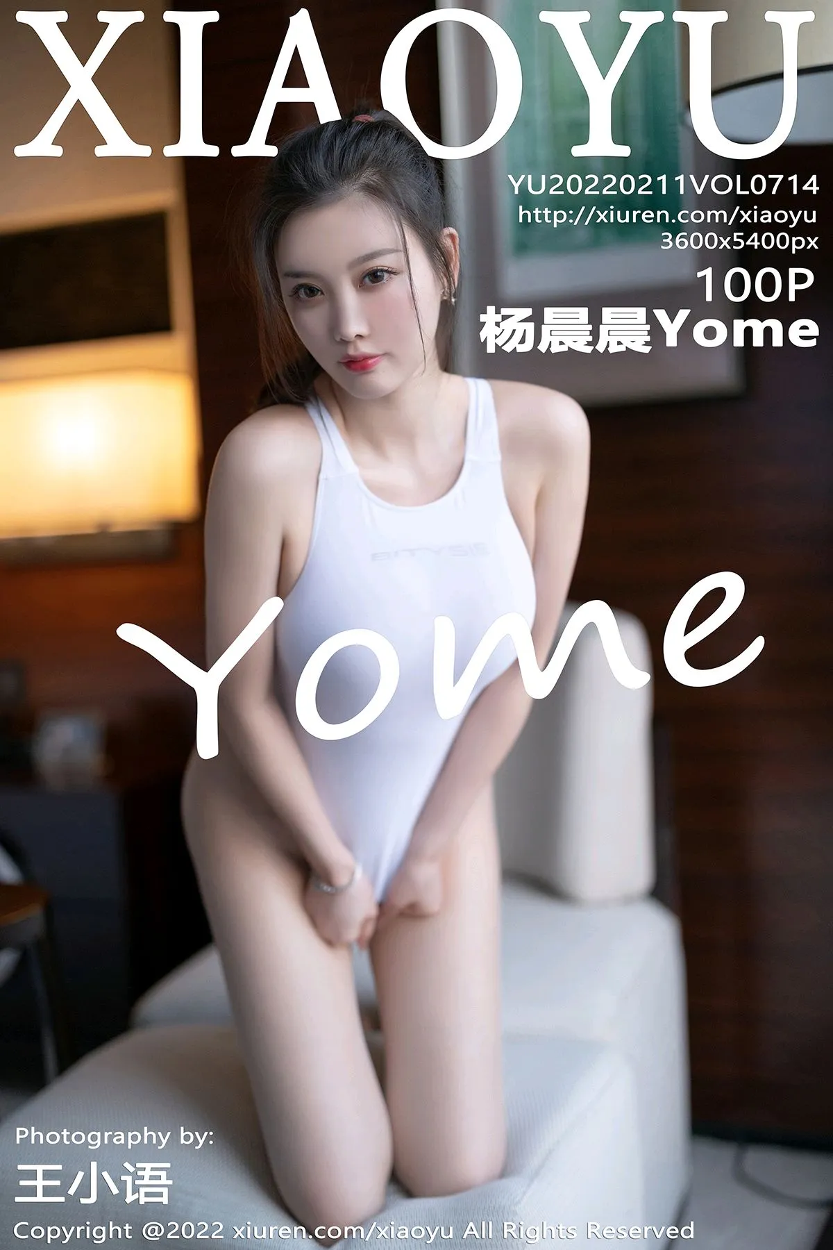 [语画界] 2022.02.11 VOL.0714 杨晨晨Yome#[101P]-1